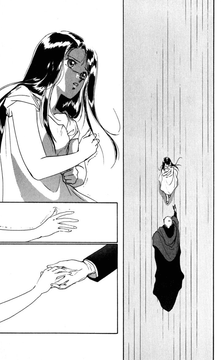 Le Masque Vol.1 Chapter 1 page 44 - Vol.1 Chapter 1