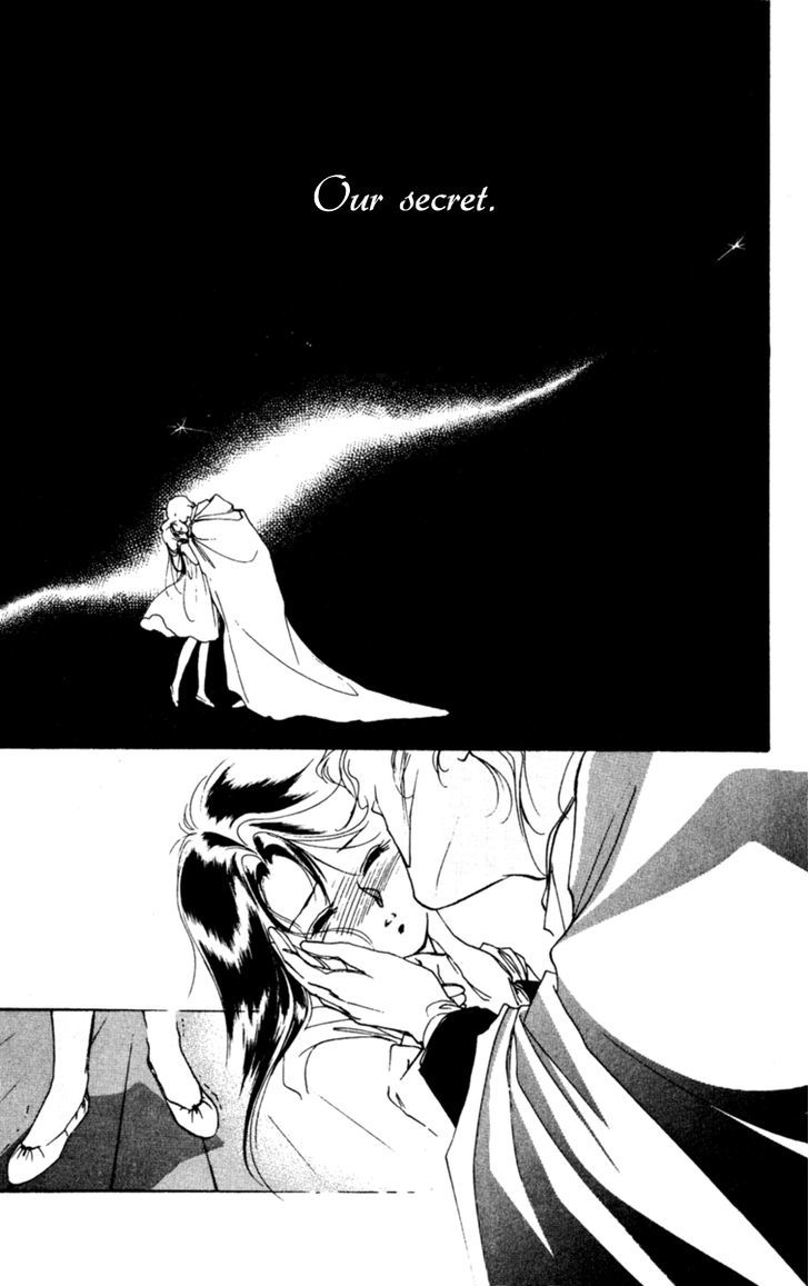 Le Masque Vol.1 Chapter 1 page 48 - Vol.1 Chapter 1