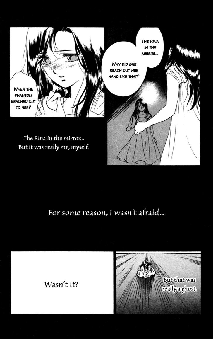 Le Masque Vol.1 Chapter 1 page 51 - Vol.1 Chapter 1