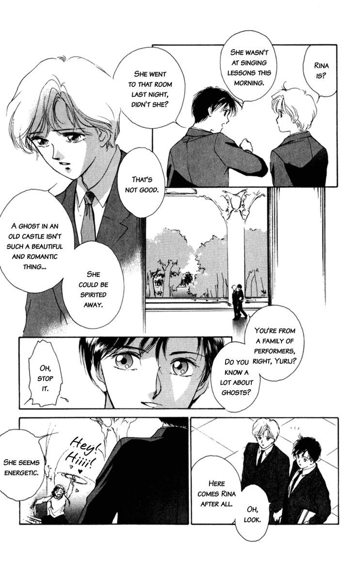 Le Masque Vol.1 Chapter 1 page 54 - Vol.1 Chapter 1