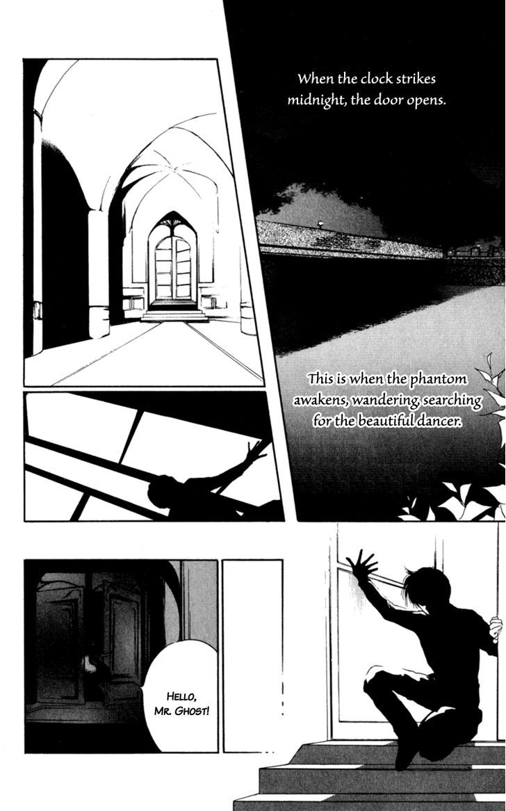 Le Masque Vol.1 Chapter 1 page 6 - Vol.1 Chapter 1
