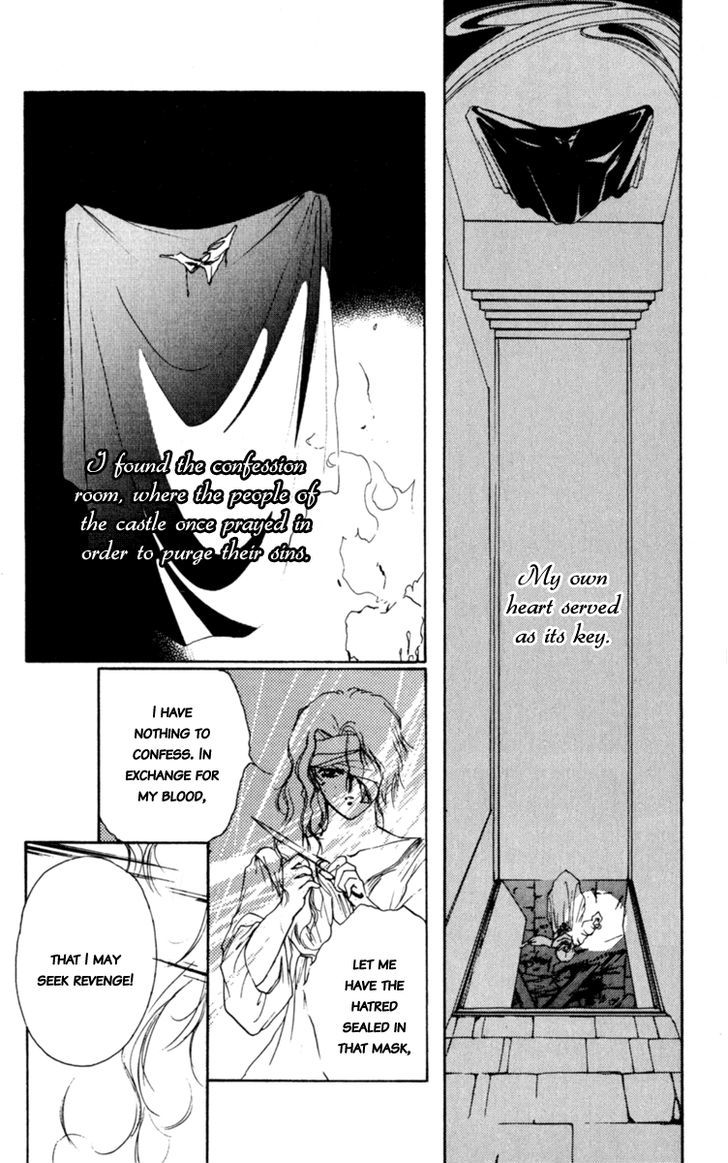 Le Masque Vol.1 Chapter 1 page 67 - Vol.1 Chapter 1