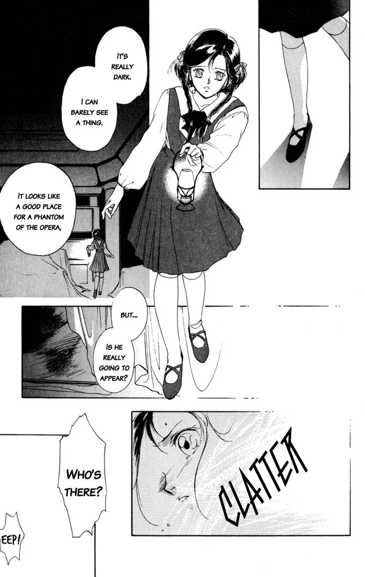 Le Masque Vol.1 Chapter 1 page 7 - Vol.1 Chapter 1