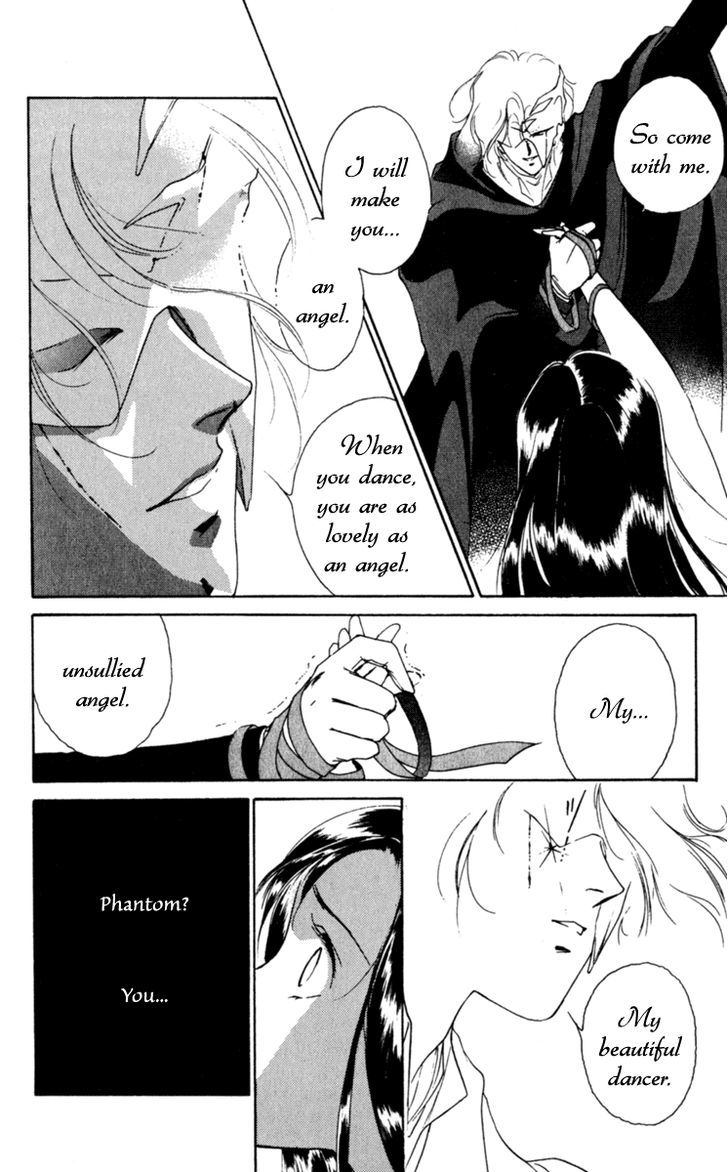 Le Masque Vol.1 Chapter 1 page 70 - Vol.1 Chapter 1