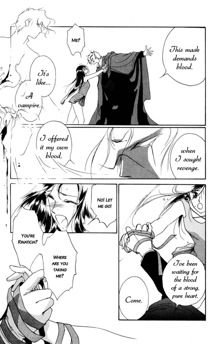 Le Masque Vol.1 Chapter 1 page 71 - Vol.1 Chapter 1