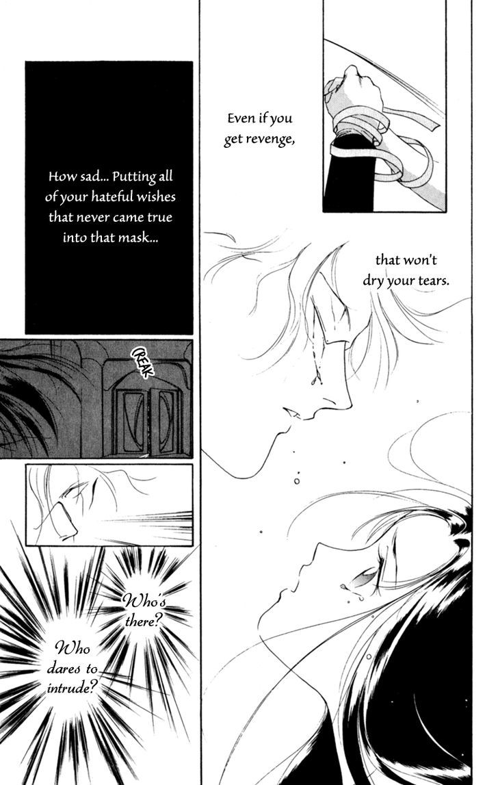 Le Masque Vol.1 Chapter 1 page 73 - Vol.1 Chapter 1