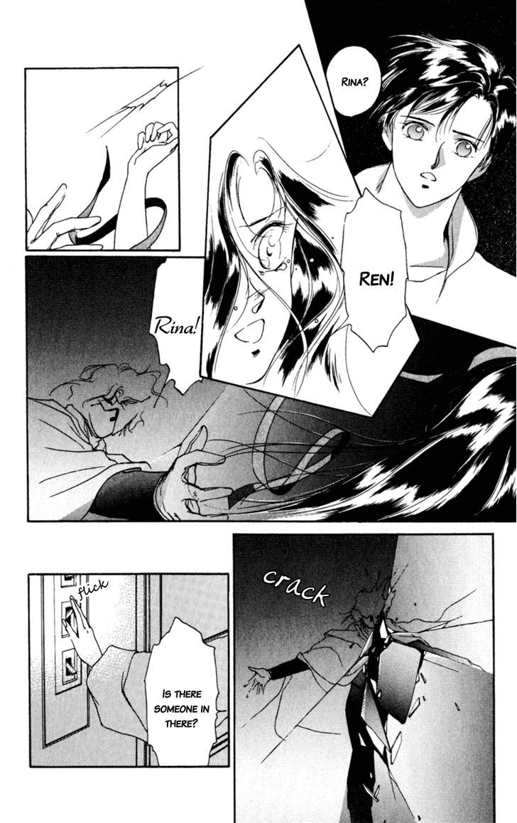 Le Masque Vol.1 Chapter 1 page 74 - Vol.1 Chapter 1