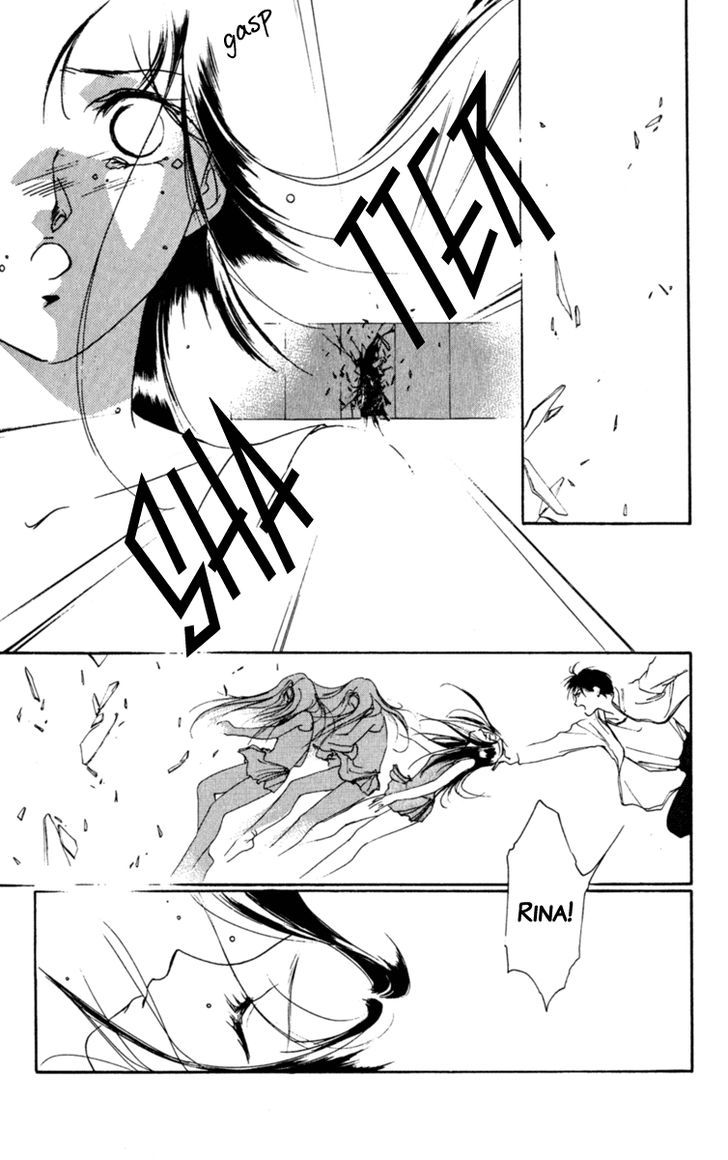 Le Masque Vol.1 Chapter 1 page 75 - Vol.1 Chapter 1