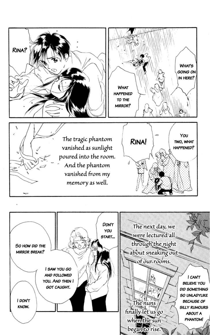 Le Masque Vol.1 Chapter 1 page 76 - Vol.1 Chapter 1