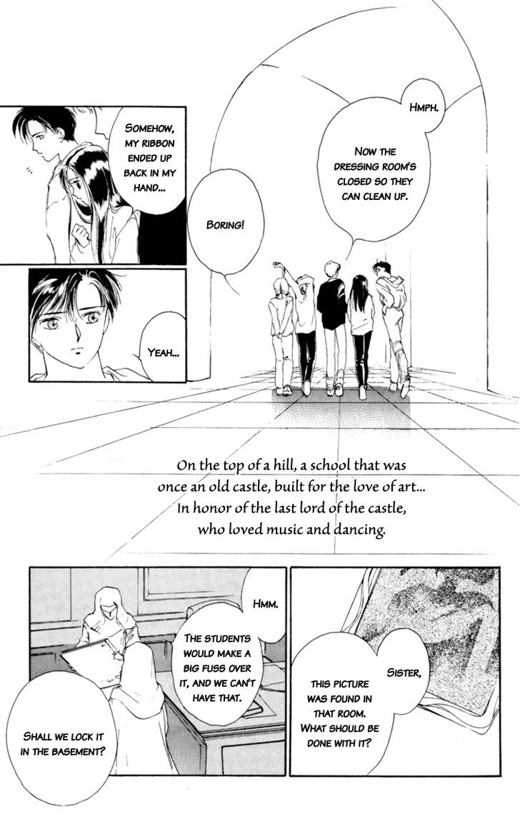 Le Masque Vol.1 Chapter 1 page 77 - Vol.1 Chapter 1
