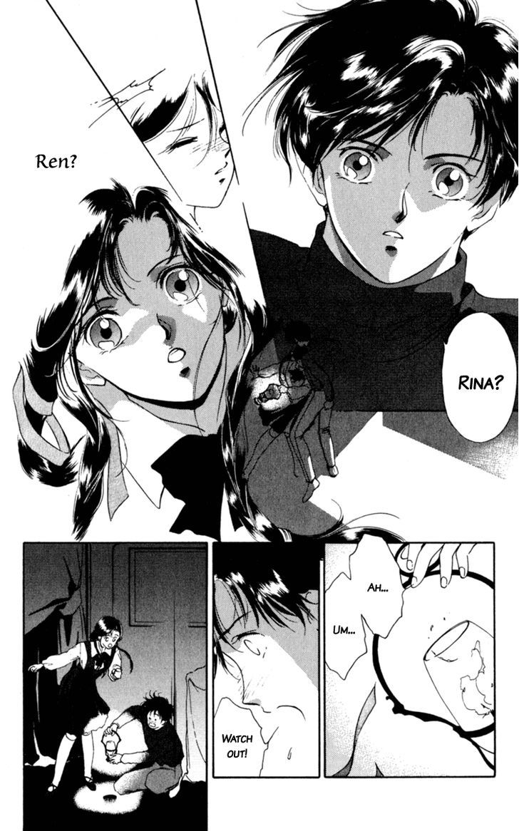 Le Masque Vol.1 Chapter 1 page 8 - Vol.1 Chapter 1