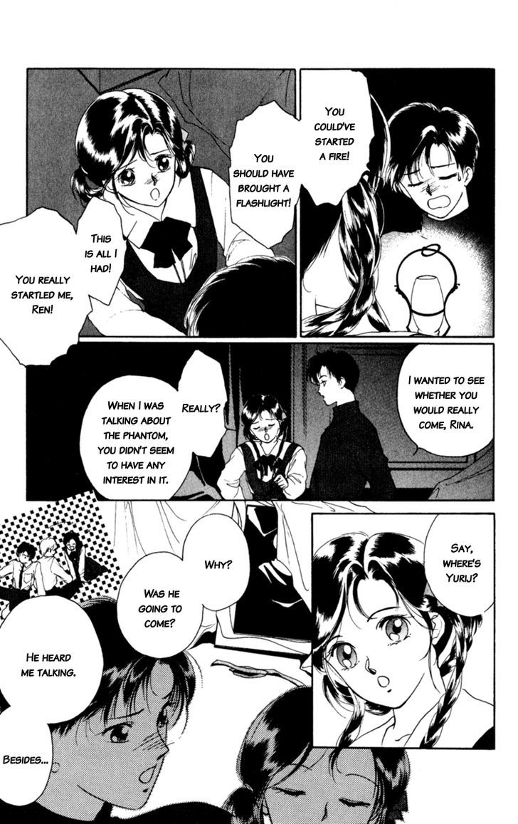 Le Masque Vol.1 Chapter 1 page 9 - Vol.1 Chapter 1