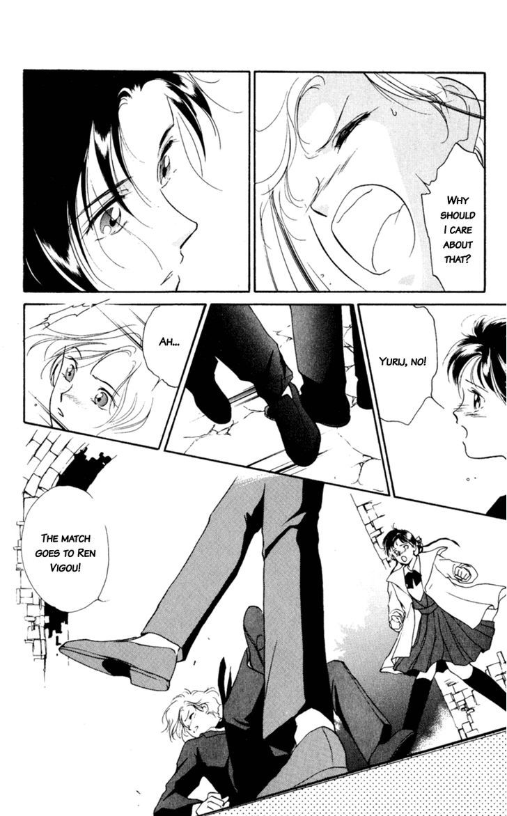 Le Masque Chapter 1.2 page 11 - Vol.1 Chapter 2