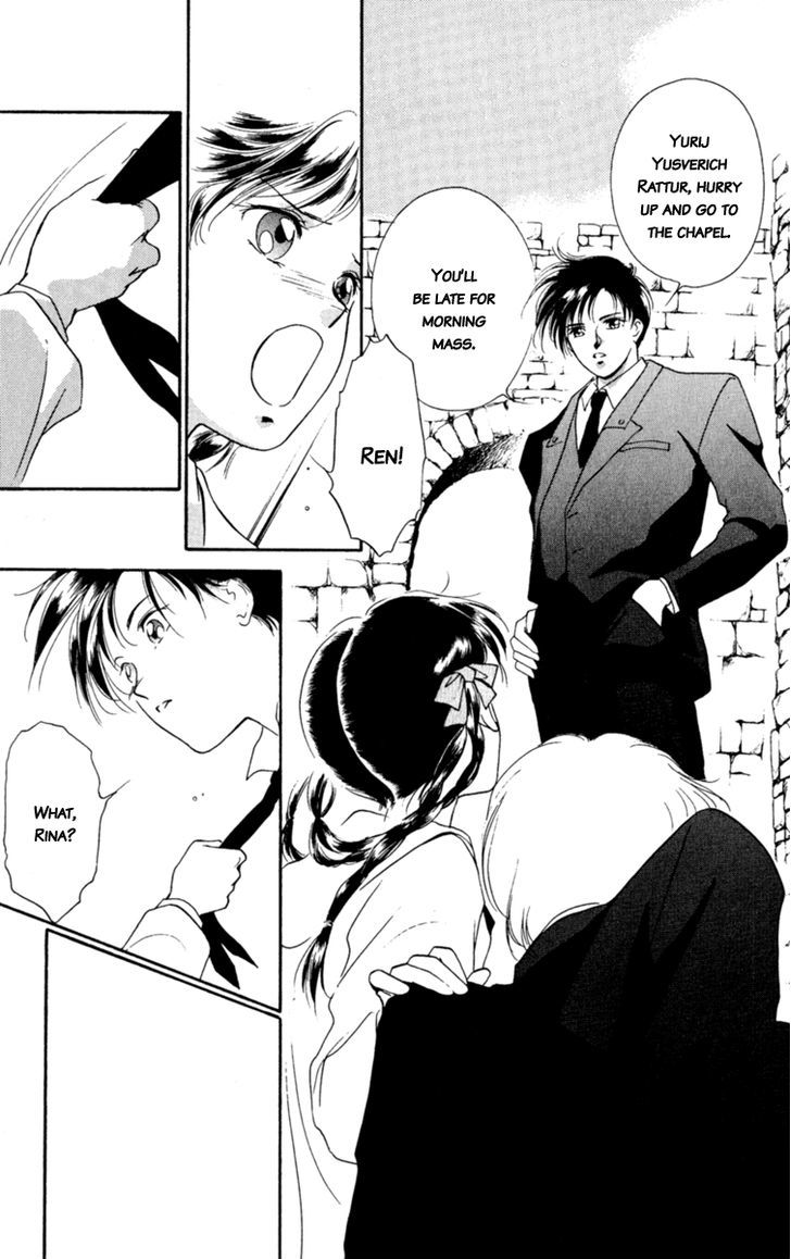 Le Masque Chapter 1.2 page 12 - Vol.1 Chapter 2