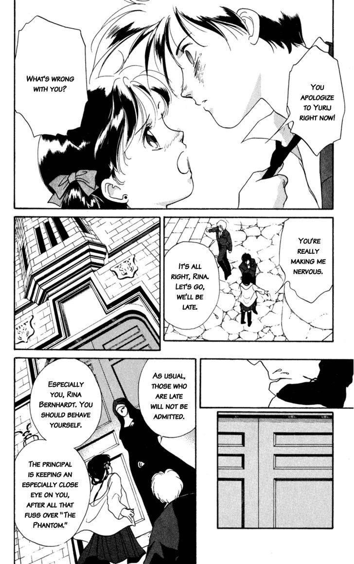 Le Masque Chapter 1.2 page 13 - Vol.1 Chapter 2