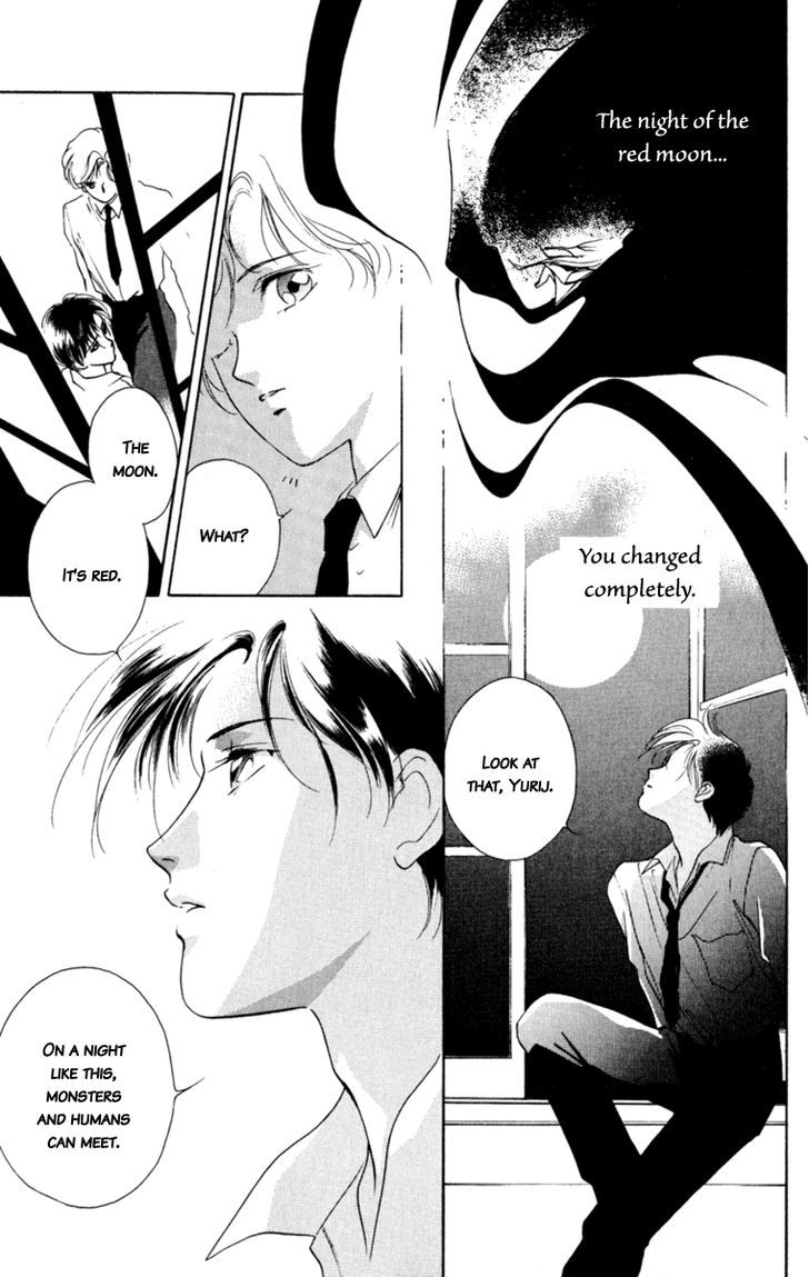 Le Masque Chapter 1.2 page 16 - Vol.1 Chapter 2
