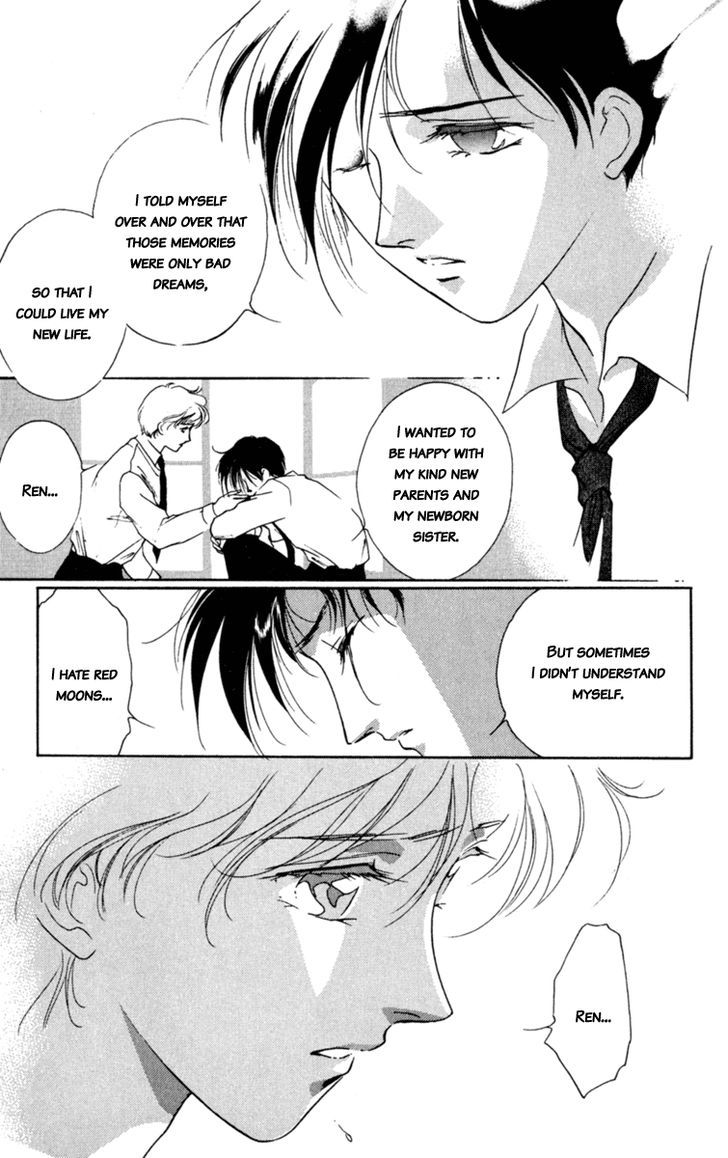 Le Masque Chapter 1.2 page 18 - Vol.1 Chapter 2