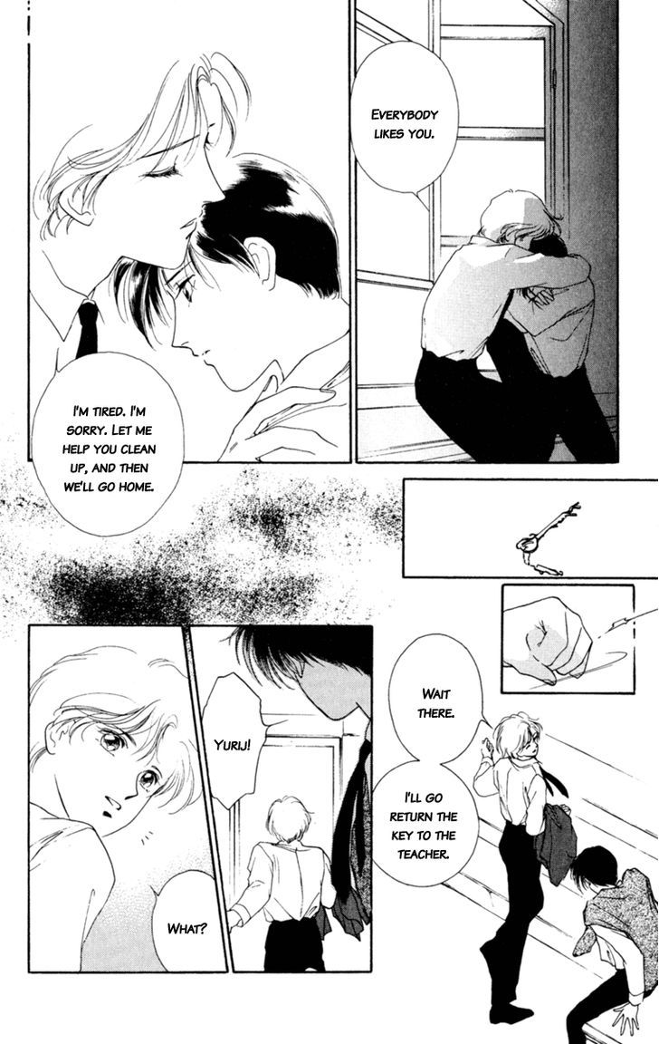 Le Masque Chapter 1.2 page 19 - Vol.1 Chapter 2