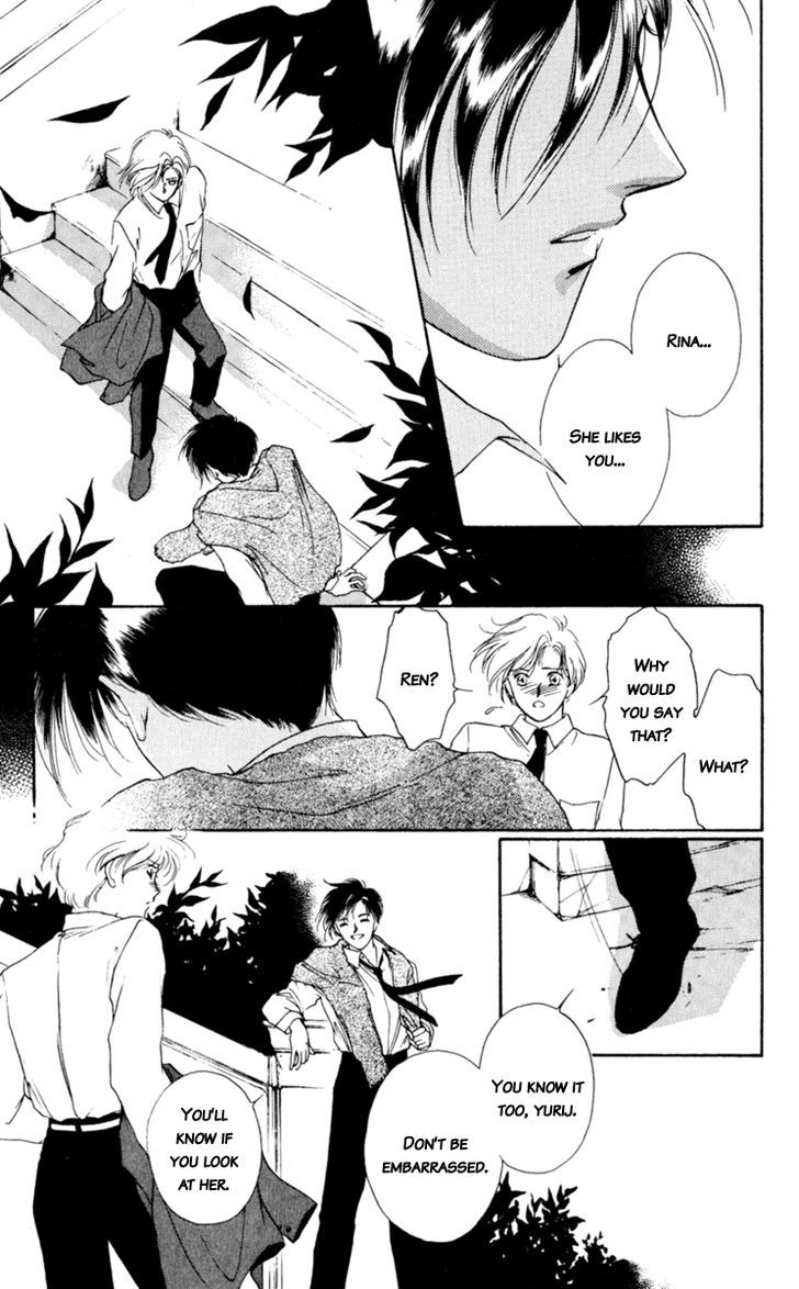 Le Masque Chapter 1.2 page 20 - Vol.1 Chapter 2