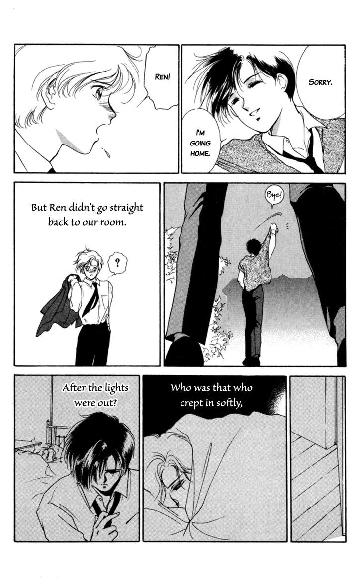 Le Masque Chapter 1.2 page 21 - Vol.1 Chapter 2