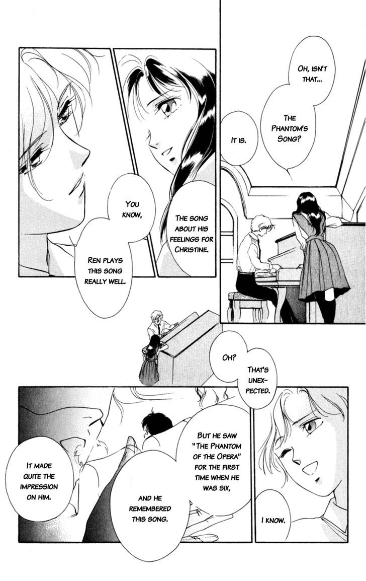 Le Masque Chapter 1.2 page 23 - Vol.1 Chapter 2
