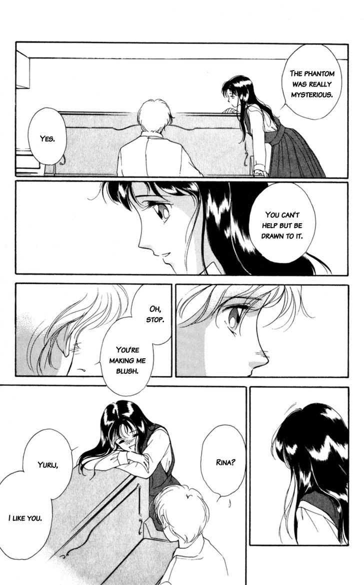 Le Masque Chapter 1.2 page 24 - Vol.1 Chapter 2