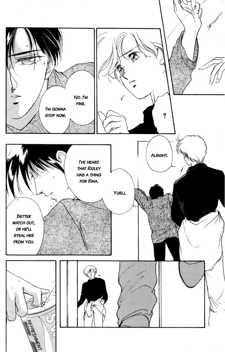 Le Masque Chapter 1.2 page 27 - Vol.1 Chapter 2
