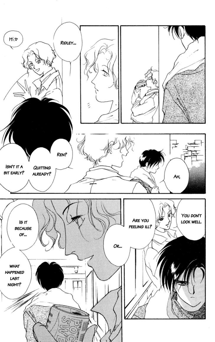 Le Masque Chapter 1.2 page 28 - Vol.1 Chapter 2