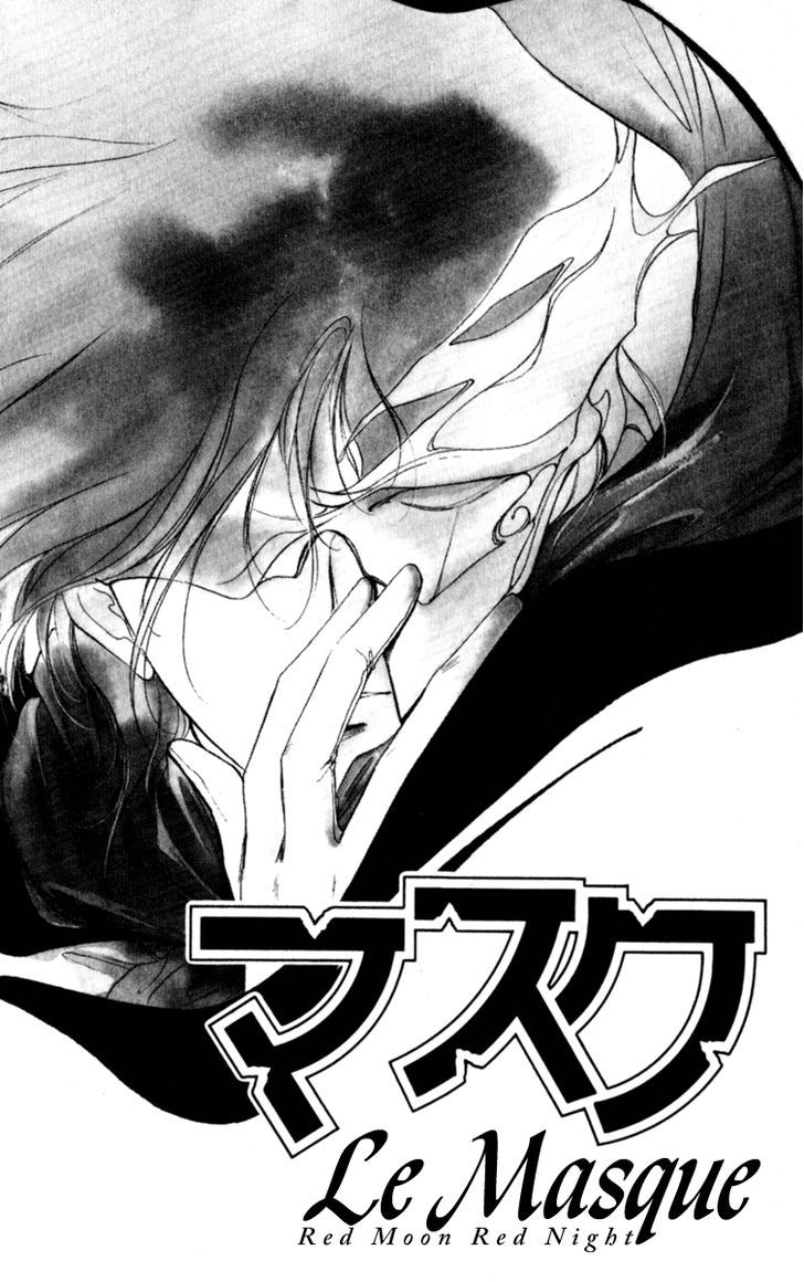 Le Masque Chapter 1.2 page 3 - Vol.1 Chapter 2