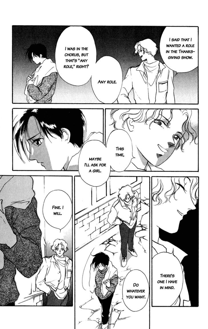 Le Masque Chapter 1.2 page 30 - Vol.1 Chapter 2