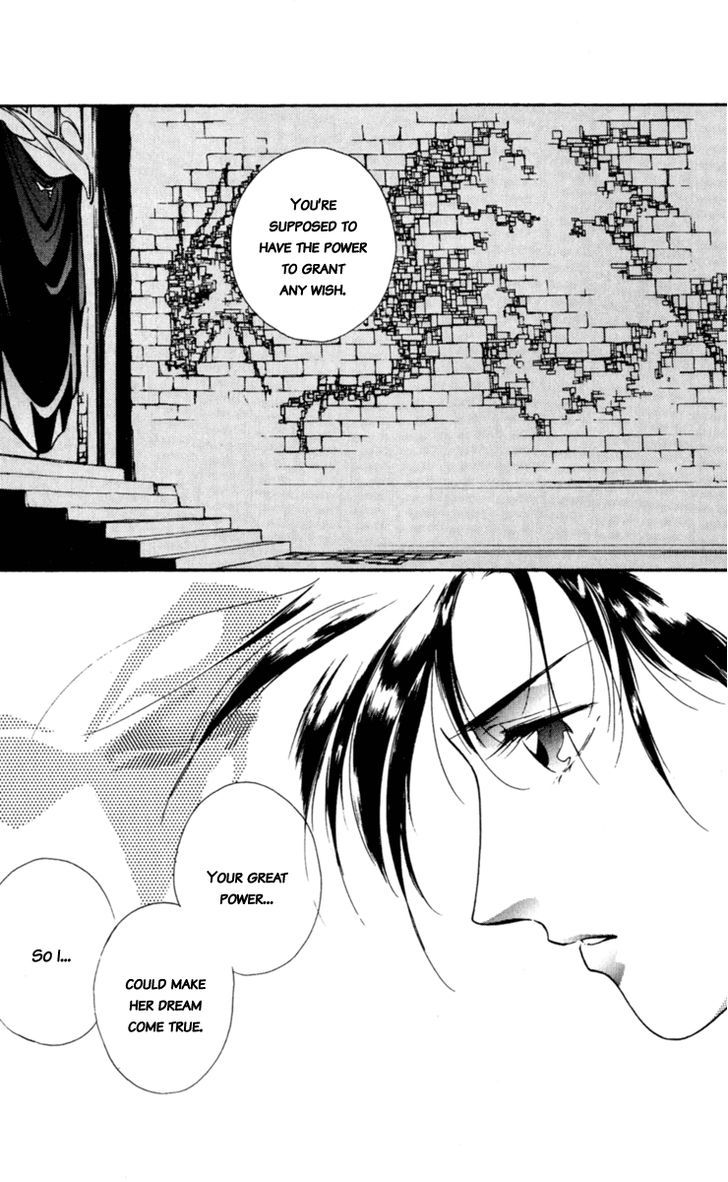 Le Masque Chapter 1.2 page 40 - Vol.1 Chapter 2