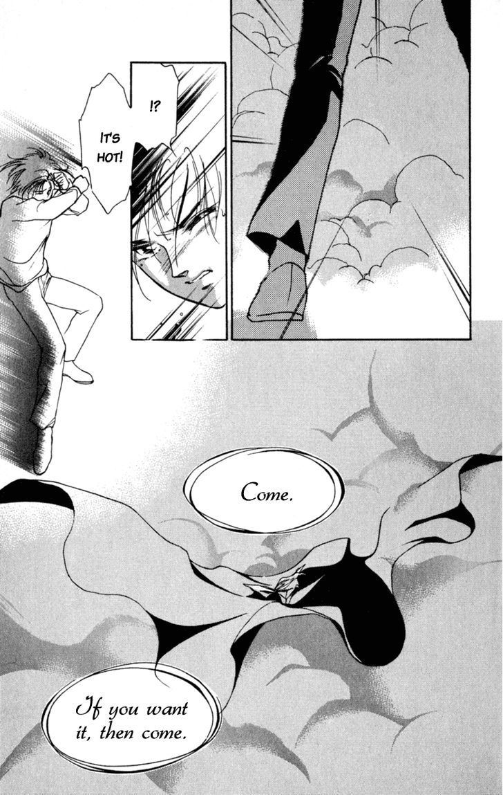 Le Masque Chapter 1.2 page 42 - Vol.1 Chapter 2
