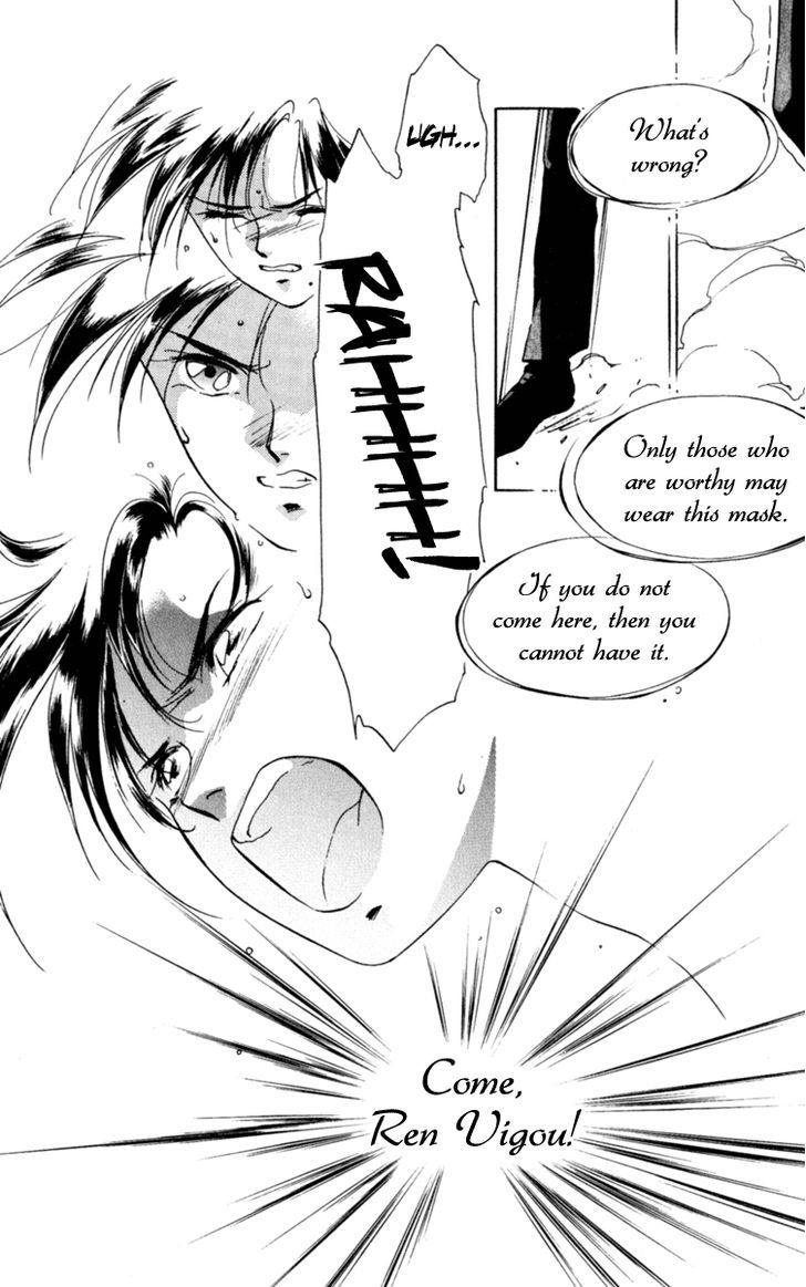 Le Masque Chapter 1.2 page 43 - Vol.1 Chapter 2