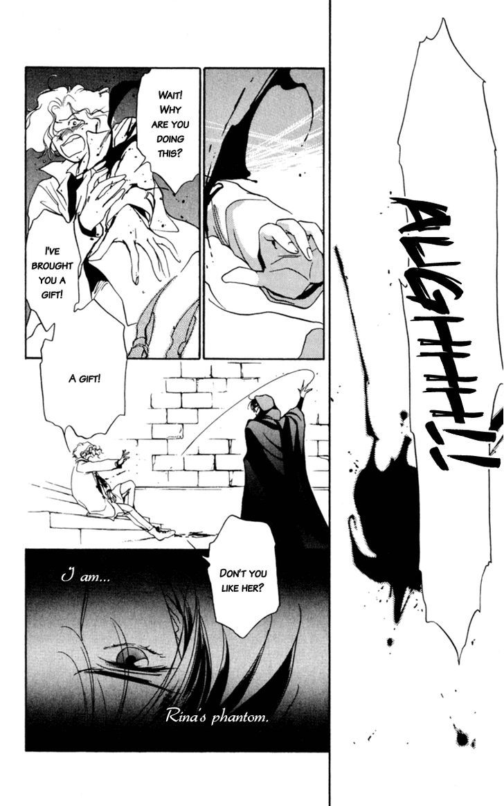 Le Masque Chapter 1.2 page 54 - Vol.1 Chapter 2
