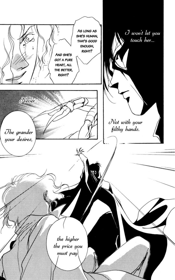 Le Masque Chapter 1.2 page 55 - Vol.1 Chapter 2