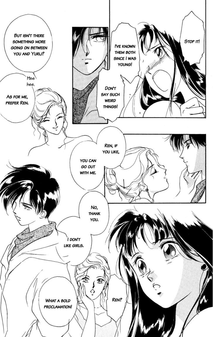Le Masque Chapter 1.2 page 70 - Vol.1 Chapter 2