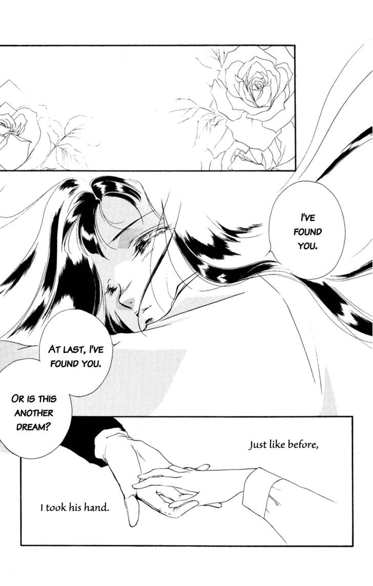 Le Masque Chapter 1.2 page 77 - Vol.1 Chapter 2