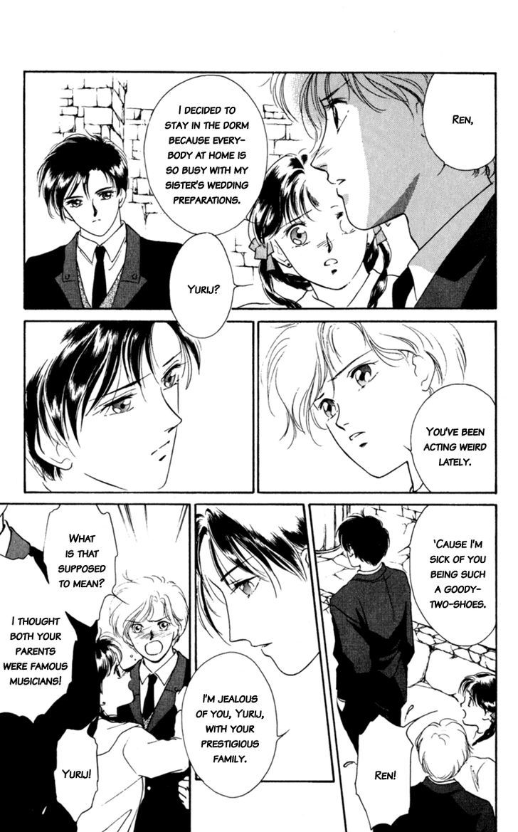 Le Masque Chapter 1.2 page 8 - Vol.1 Chapter 2