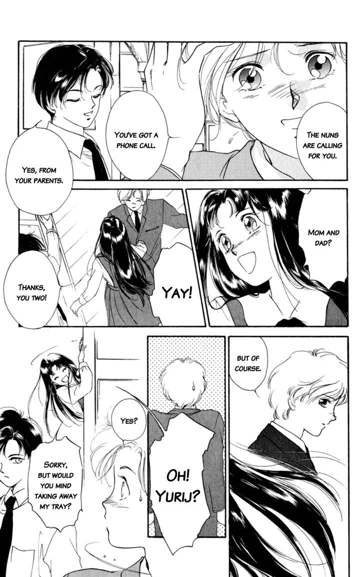 Le Masque Chapter 1.2 page 92 - Vol.1 Chapter 2
