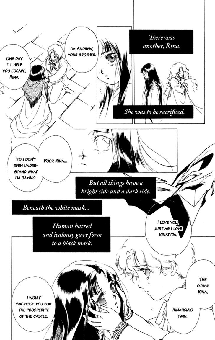Le Masque Chapter 1.2 page 97 - Vol.1 Chapter 2