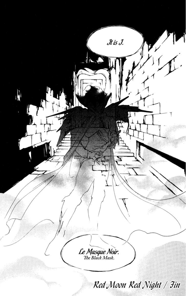 Le Masque Chapter 1.2 page 99 - Vol.1 Chapter 2