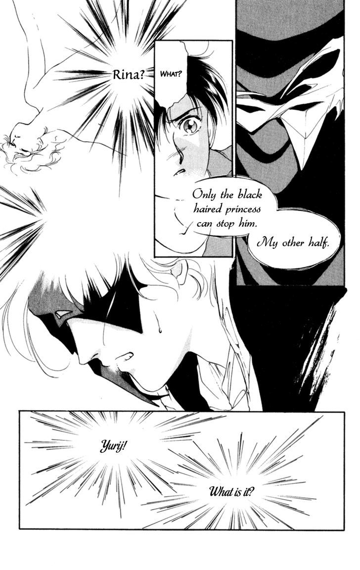 Le Masque Vol.2 Chapter 3 page 100 - Vol.2 Chapter 3