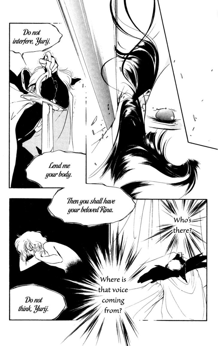 Le Masque Vol.2 Chapter 3 page 102 - Vol.2 Chapter 3