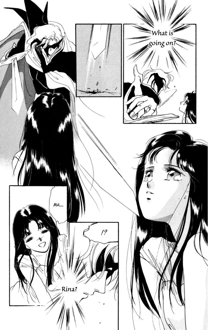 Le Masque Vol.2 Chapter 3 page 104 - Vol.2 Chapter 3