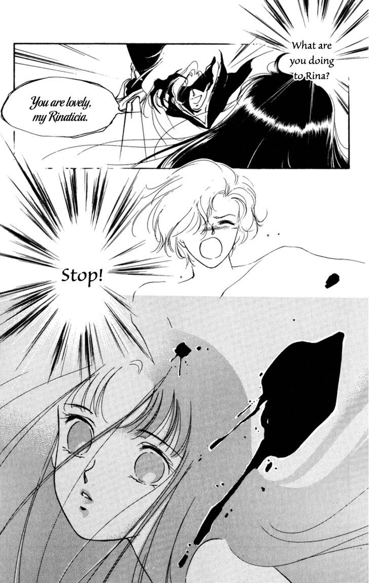 Le Masque Vol.2 Chapter 3 page 105 - Vol.2 Chapter 3