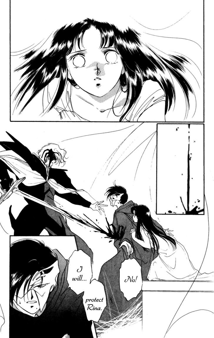 Le Masque Vol.2 Chapter 3 page 107 - Vol.2 Chapter 3