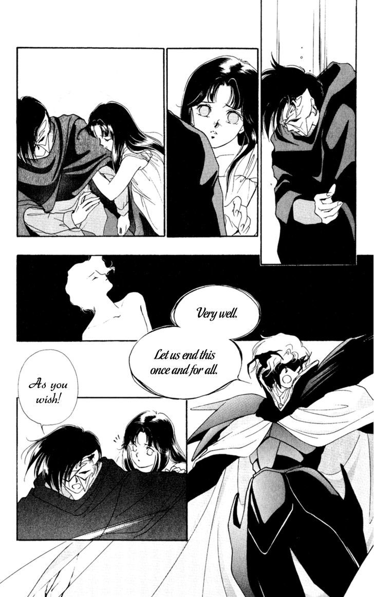 Le Masque Vol.2 Chapter 3 page 108 - Vol.2 Chapter 3