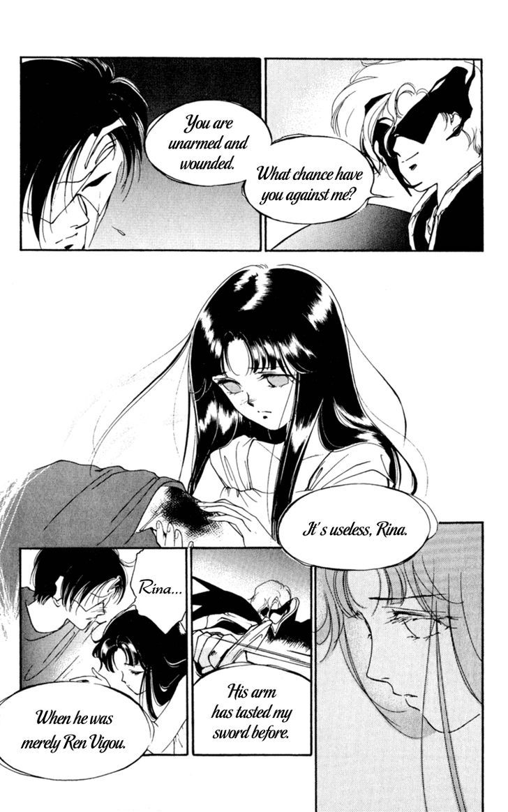 Le Masque Vol.2 Chapter 3 page 109 - Vol.2 Chapter 3