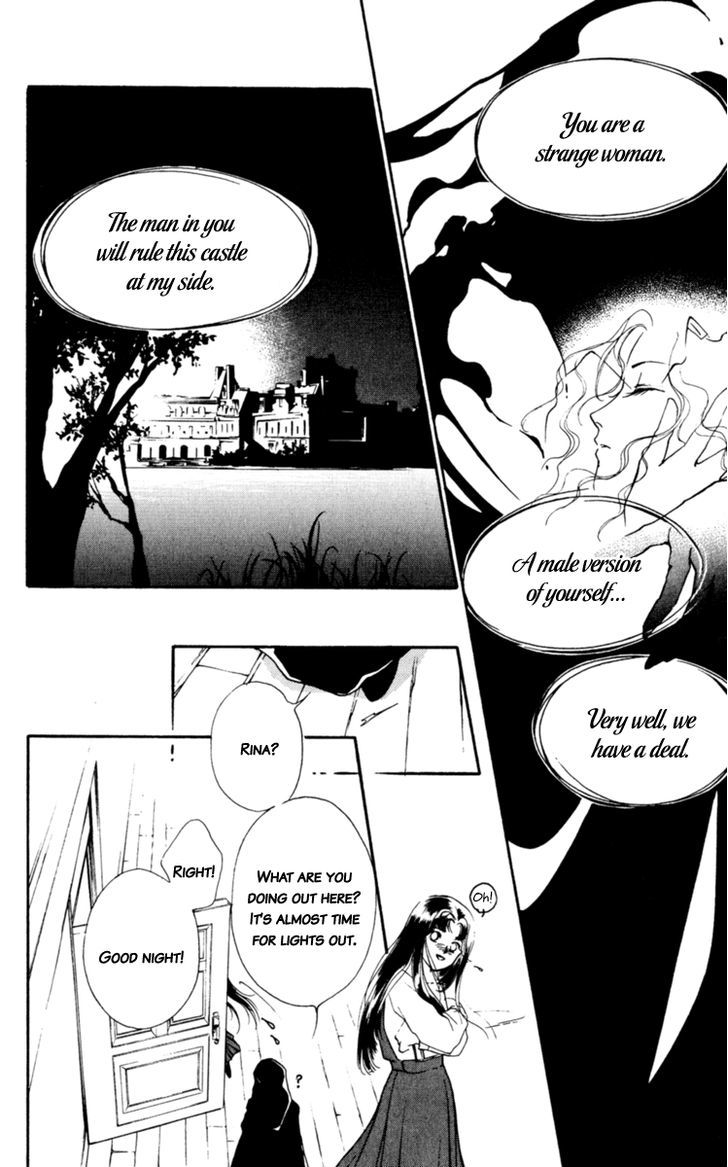 Le Masque Vol.2 Chapter 3 page 11 - Vol.2 Chapter 3