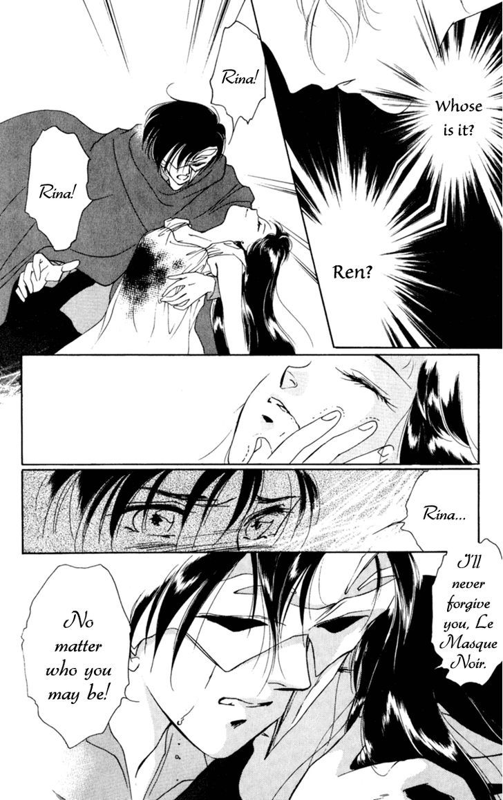 Le Masque Vol.2 Chapter 3 page 115 - Vol.2 Chapter 3